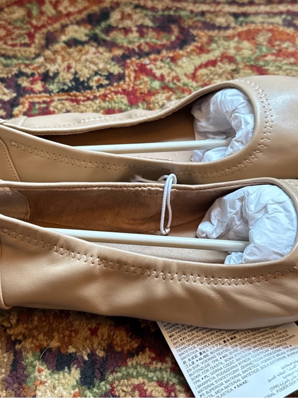 NEW NWT Amazon Essentials Beige Ballet Flats Slip On Shoes Size 7W Women's - Picture 2 of 3